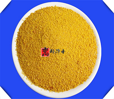 水处理|絮凝剂|净水药剂|厂家|价格|应用领域|生产厂家 水处理|絮凝剂|净水药剂|厂家|价格|应用领域|生产厂家