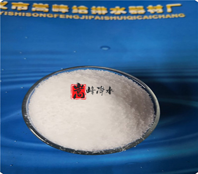 阴离子|阳离子|聚丙烯酰胺|净水药剂|厂家|价格|应用 阴离子|阳离子|聚丙烯酰胺|净水药剂|厂家|价格|应用
