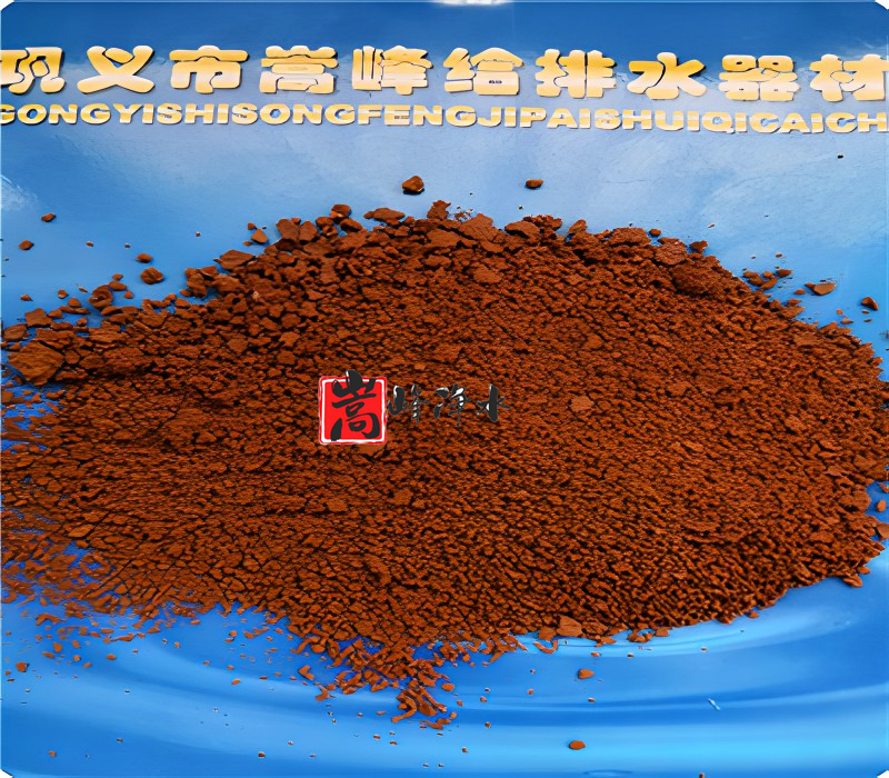 水处理|絮凝剂|净水|净水药剂|厂家|价格|应用领域|生产厂家 水处理|絮凝剂|净水|净水药剂|厂家|价格|应用领域|生产厂家