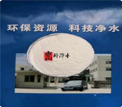 阴离子|阳离子|聚丙烯酰胺|净水药剂|厂家|价格|应用 阴离子|阳离子|聚丙烯酰胺|净水药剂|厂家|价格|应用