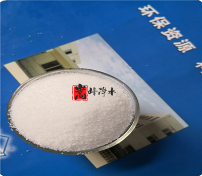 阴离子|阳离子|聚丙烯酰胺|净水药剂|厂家|价格|应用 阴离子|阳离子|聚丙烯酰胺|净水药剂|厂家|价格|应用