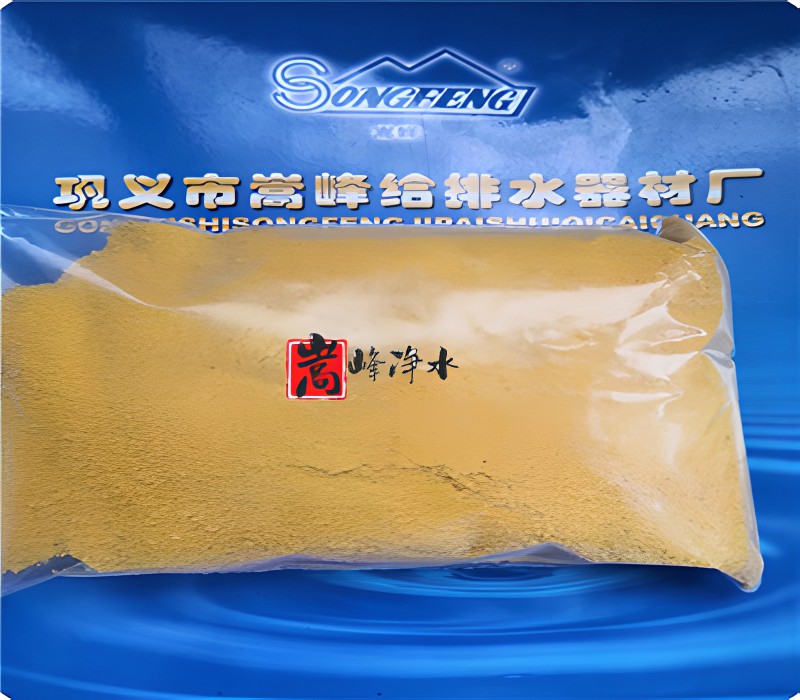 絮凝剂|废水处理|净水药剂|聚丙烯酰胺|厂家|价格 絮凝剂|废水处理|净水药剂|聚丙烯酰胺|厂家|价格