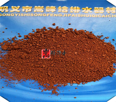 絮凝剂|废水处理|净水药剂|聚丙烯酰胺|厂家|价格 絮凝剂|废水处理|净水药剂|聚丙烯酰胺|厂家|价格