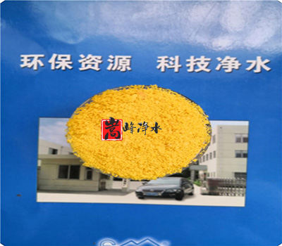 絮凝剂|废水处理|净水药剂|聚丙烯酰胺|厂家|价格 絮凝剂|废水处理|净水药剂|聚丙烯酰胺|厂家|价格
