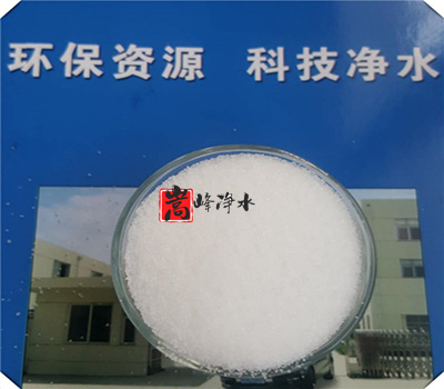 絮凝剂|废水处理|净水药剂|聚丙烯酰胺|厂家|价格 絮凝剂|废水处理|净水药剂|聚丙烯酰胺|厂家|价格