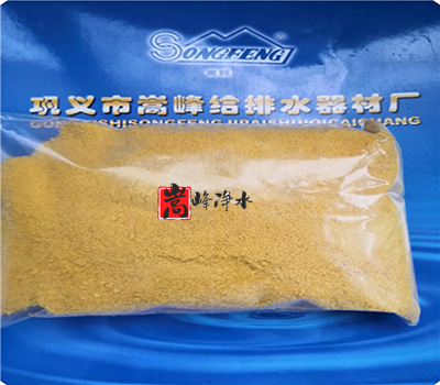 絮凝剂|废水处理|净水药剂|聚丙烯酰胺|厂家|价格 絮凝剂|废水处理|净水药剂|聚丙烯酰胺|厂家|价格
