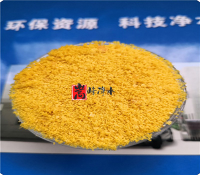 絮凝剂|废水处理|净水药剂|聚丙烯酰胺|厂家|价格 絮凝剂|废水处理|净水药剂|聚丙烯酰胺|厂家|价格